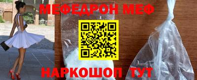 PSILOCYBIN Ликино-Дулёво