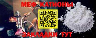 PSILOCYBIN Ликино-Дулёво