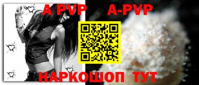 PSILOCYBIN Ликино-Дулёво