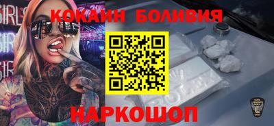 гидропоника Лесосибирск