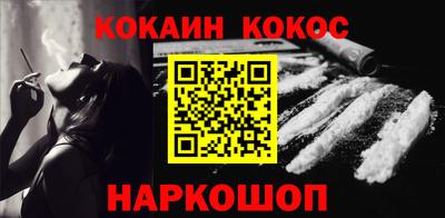 гидропоника Лесосибирск