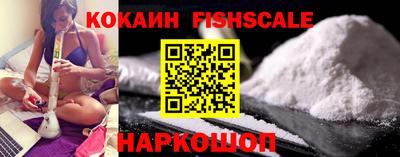 прущий лед Ливны