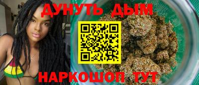 PSILOCYBIN Ликино-Дулёво