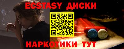 PSILOCYBIN Ликино-Дулёво