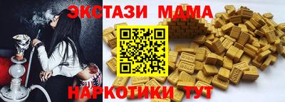 гидропоника Лесосибирск