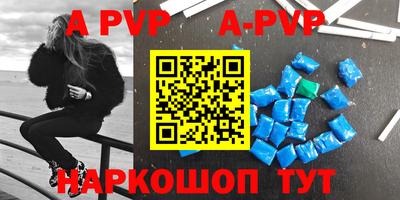 гидропоника Лесосибирск