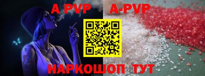 гидропоника Лесосибирск