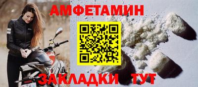 гидропоника Лесосибирск