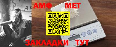 прущий лед Ливны