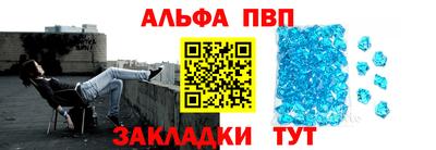гидропоника Лесосибирск
