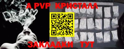 PSILOCYBIN Ликино-Дулёво