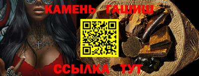 гидропоника Лесосибирск