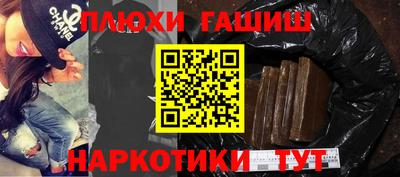 прущий лед Ливны