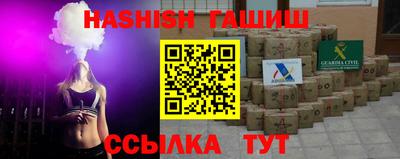 прущий лед Ливны